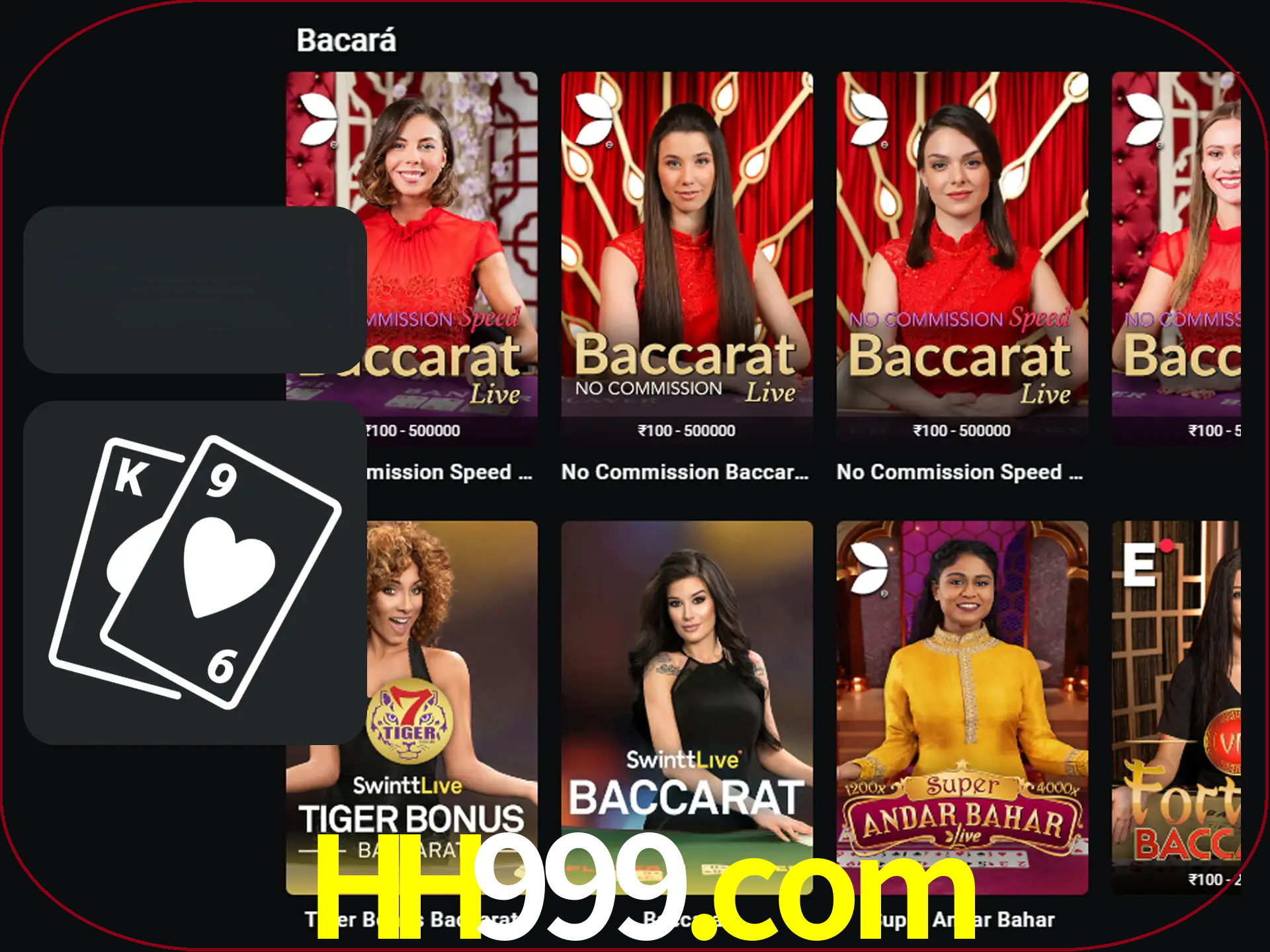 Ganhe muito dinheiro jogando jogos de bacará.